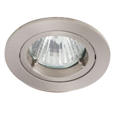 Ansell Twistlock ATLD/SC Downlight (Satin Chrome)